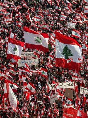 Lebanon Freedom